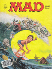 Mad Magazine No. 241 Sept 1983 used book depot