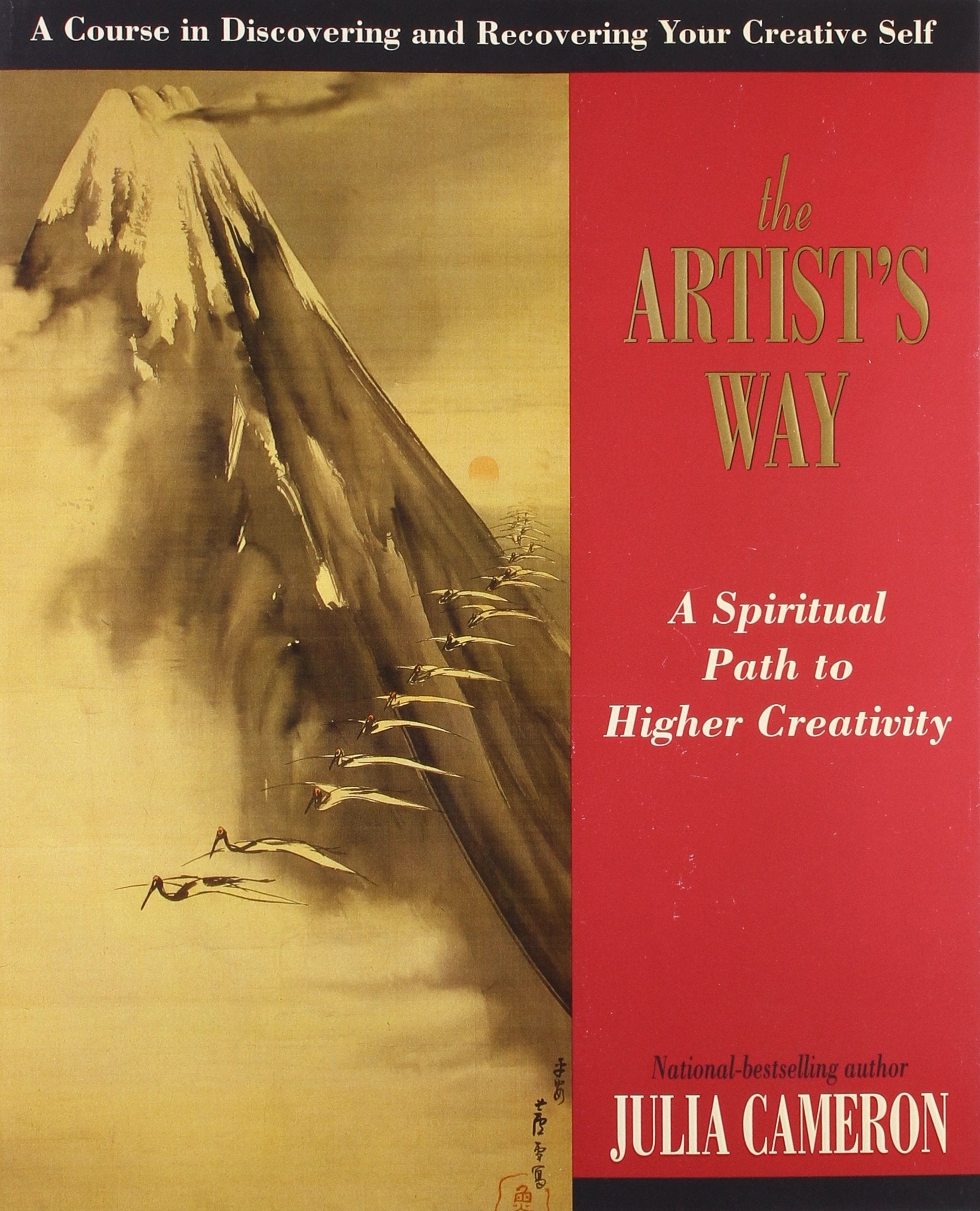 The Artist's Way: A Spiritual Path to Higher Creativity used book depot