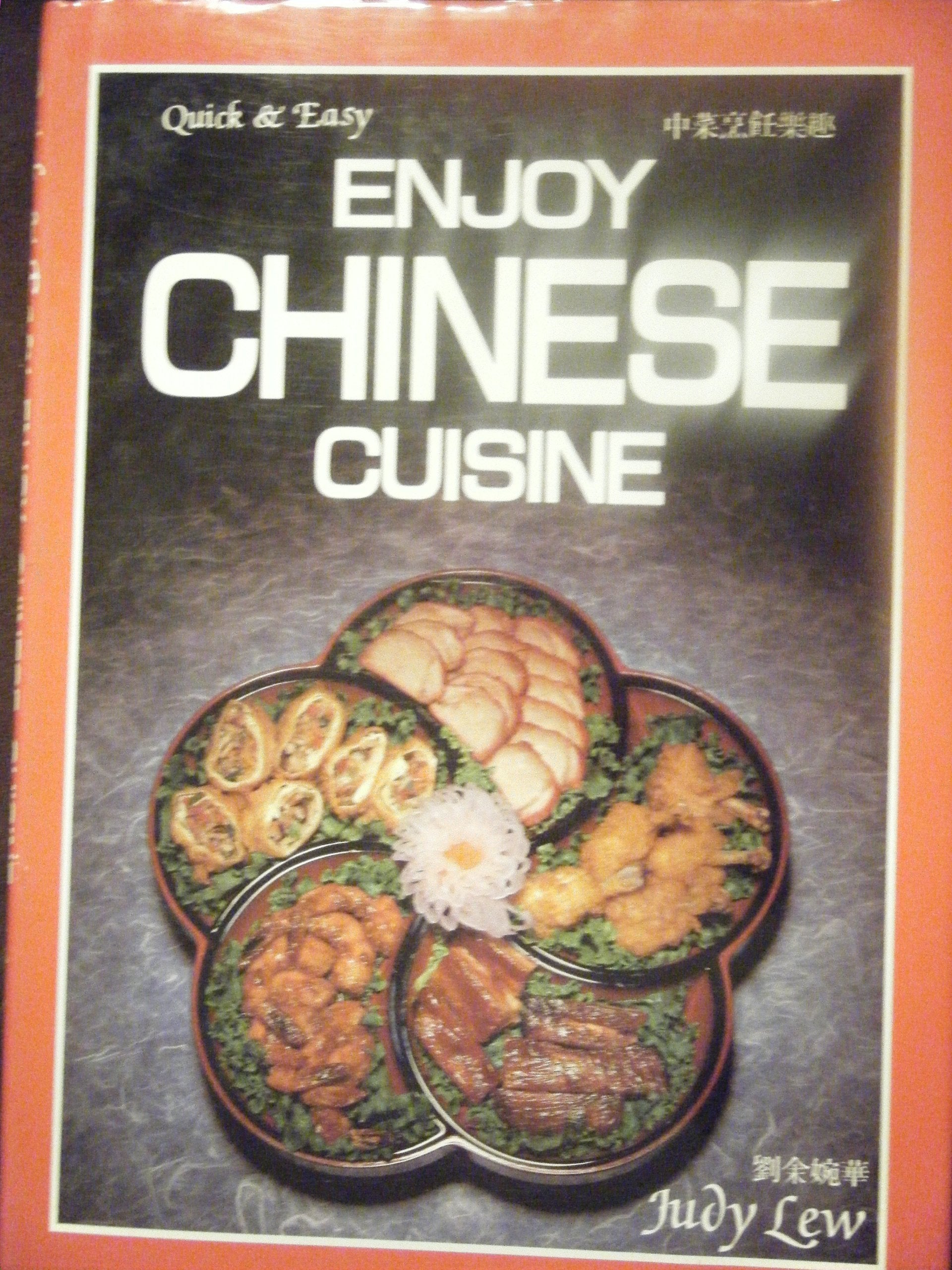 Enjoy Chinese Cuisine used book depot
