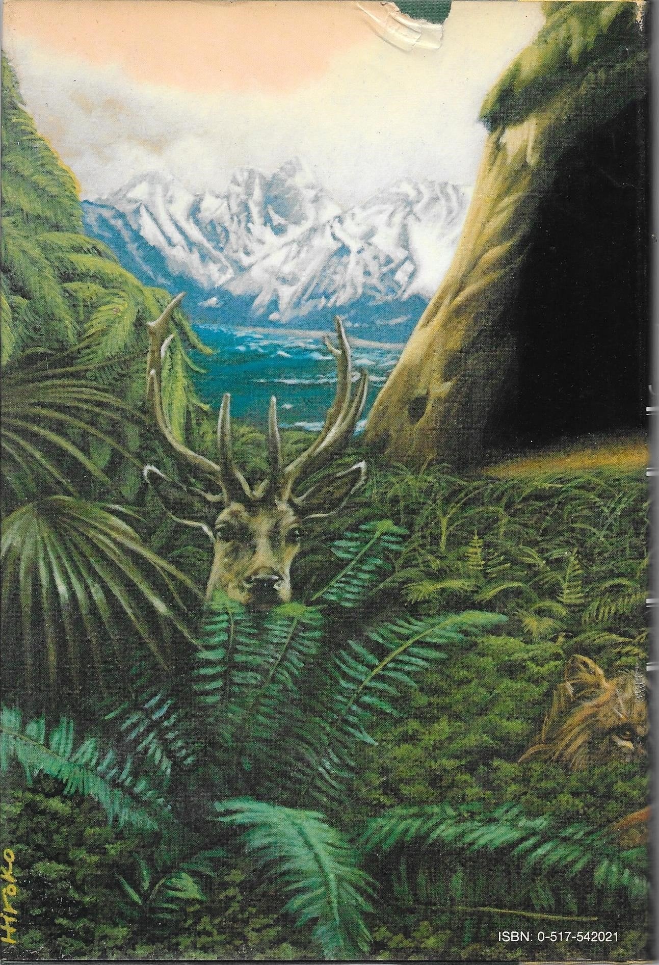 Clan of the Cave Bear (Earth's Children, 1) used book depot
