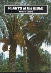 Plants of the Bible used book depot