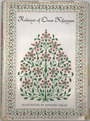RUBAIYAT OF OMAR KHAYYAM 1952 ILLUSTRATED By DULAC [Hardcover]; DULAC used book depot