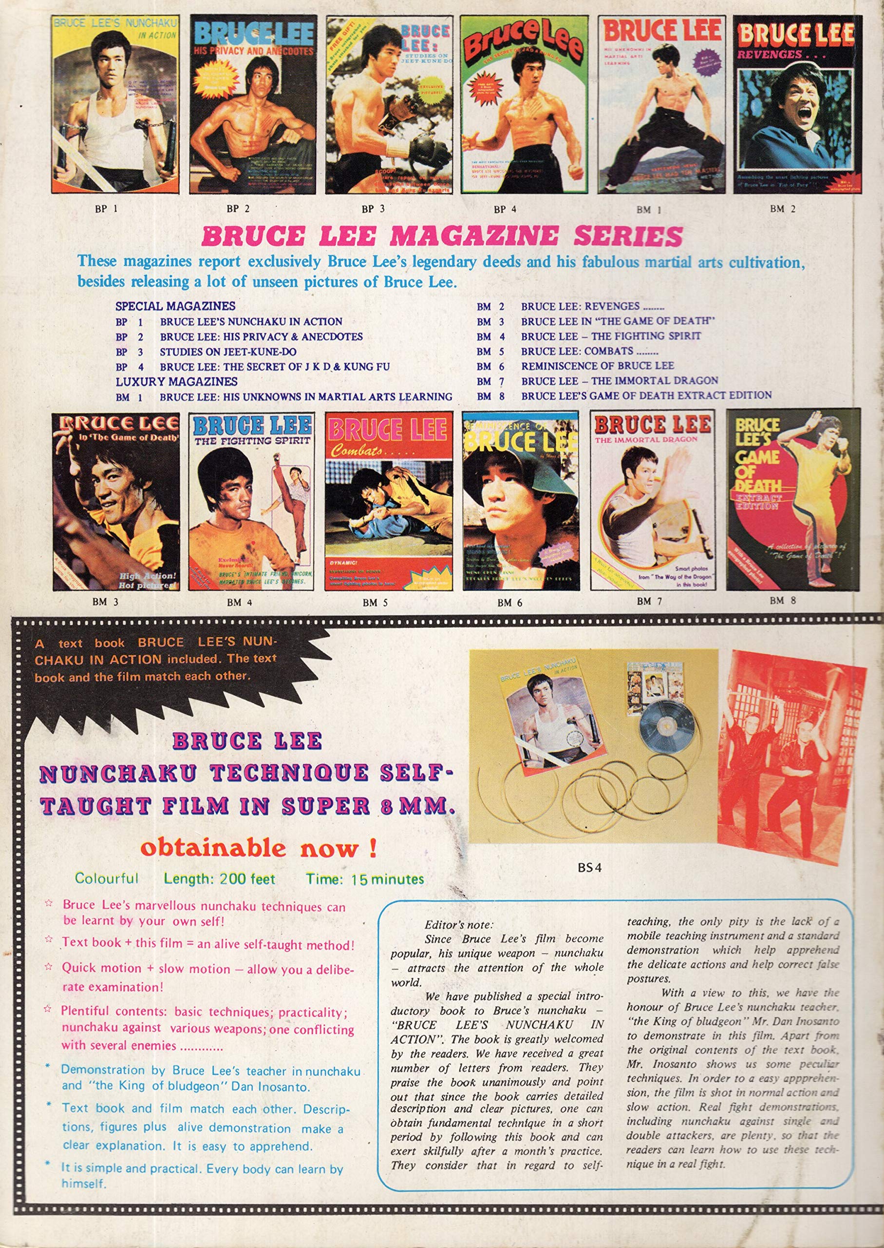 Bruce Lee : The Immortal Dragon used book depot