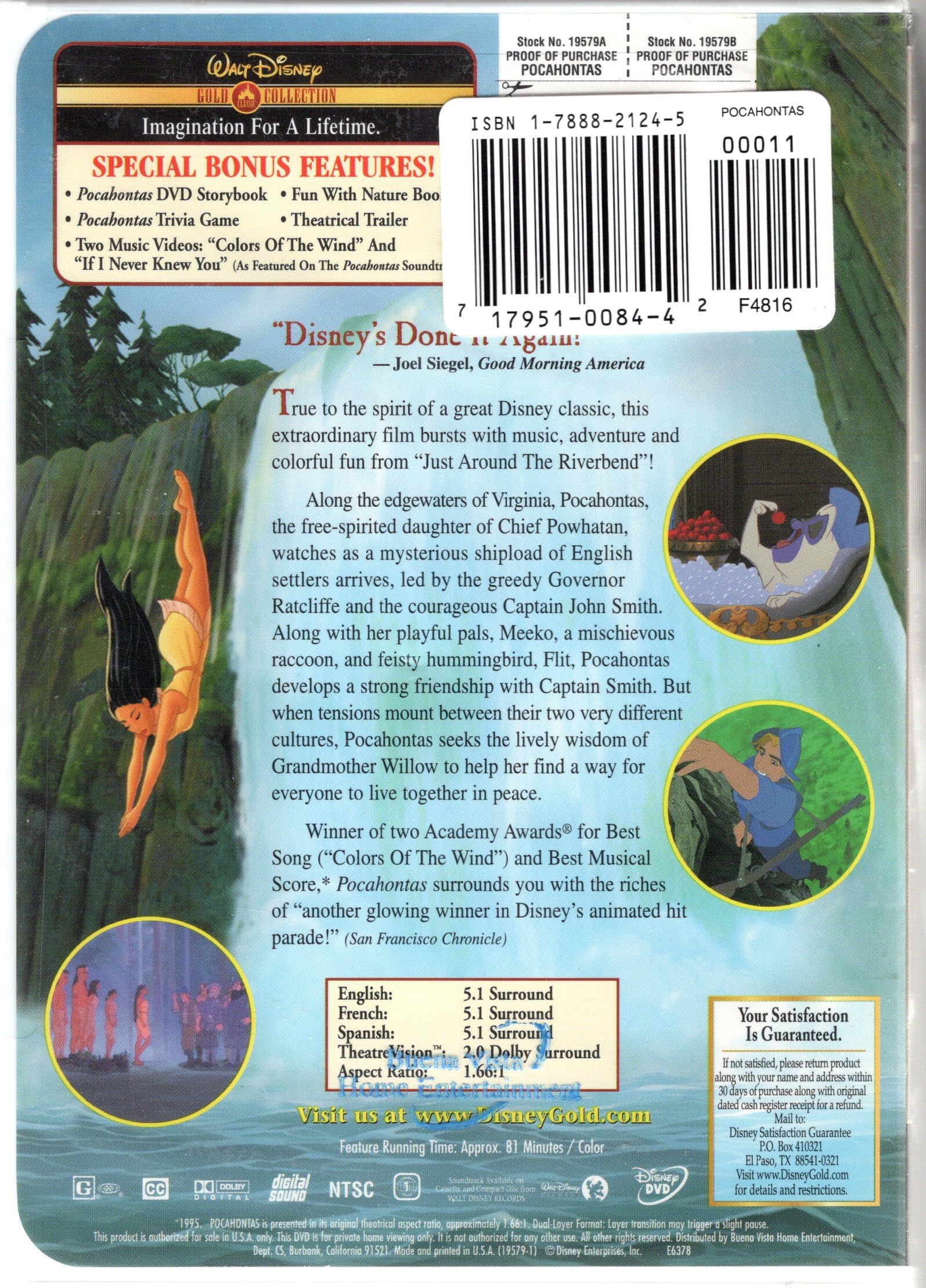 Pocahontas (Disney Gold Classic Collection) [DVD] used book depot