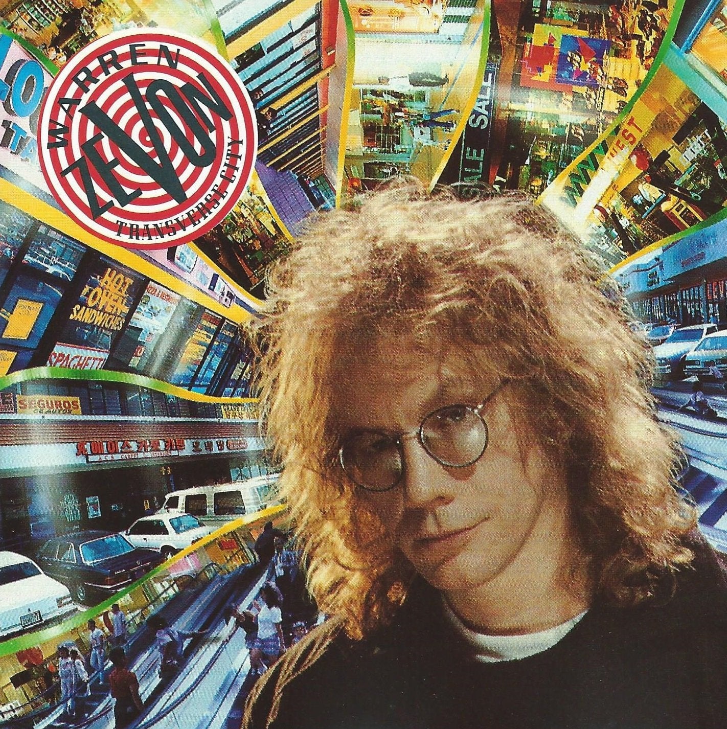 Transverse City used book depot