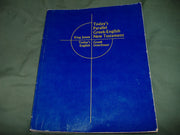 Today's Parallel Greek-English New Testament, King James Version, Greek Interlinear and Today's English version used book depot