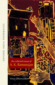 The Collected Essays of A. K. Ramanujan (Oxford India Paperbacks) used book depot
