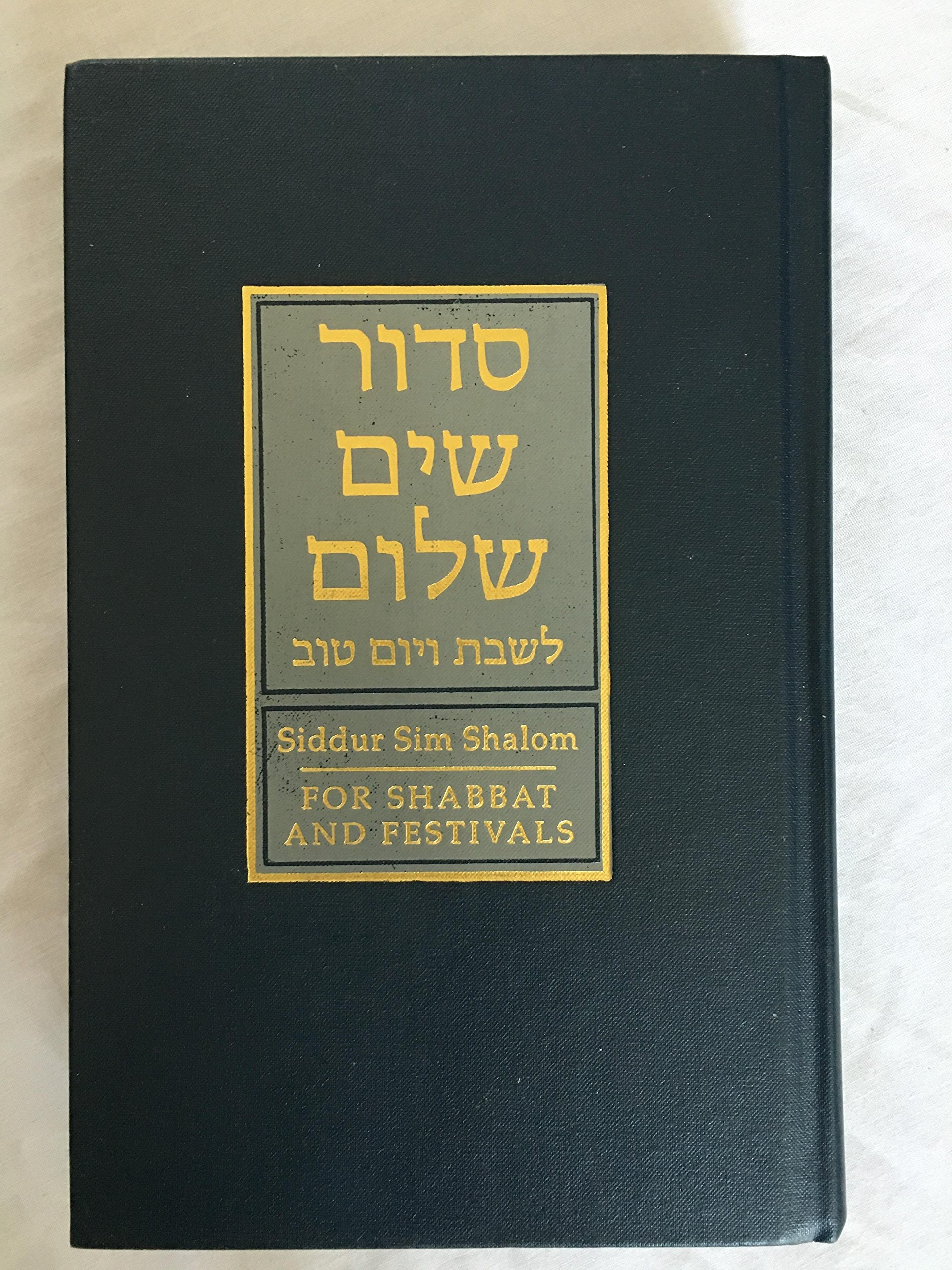 Siddur Sim Shalom for Shabbat and Festivals used book depot