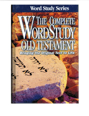 The Complete Word Study Old Testament (Word Study Series) used book depot