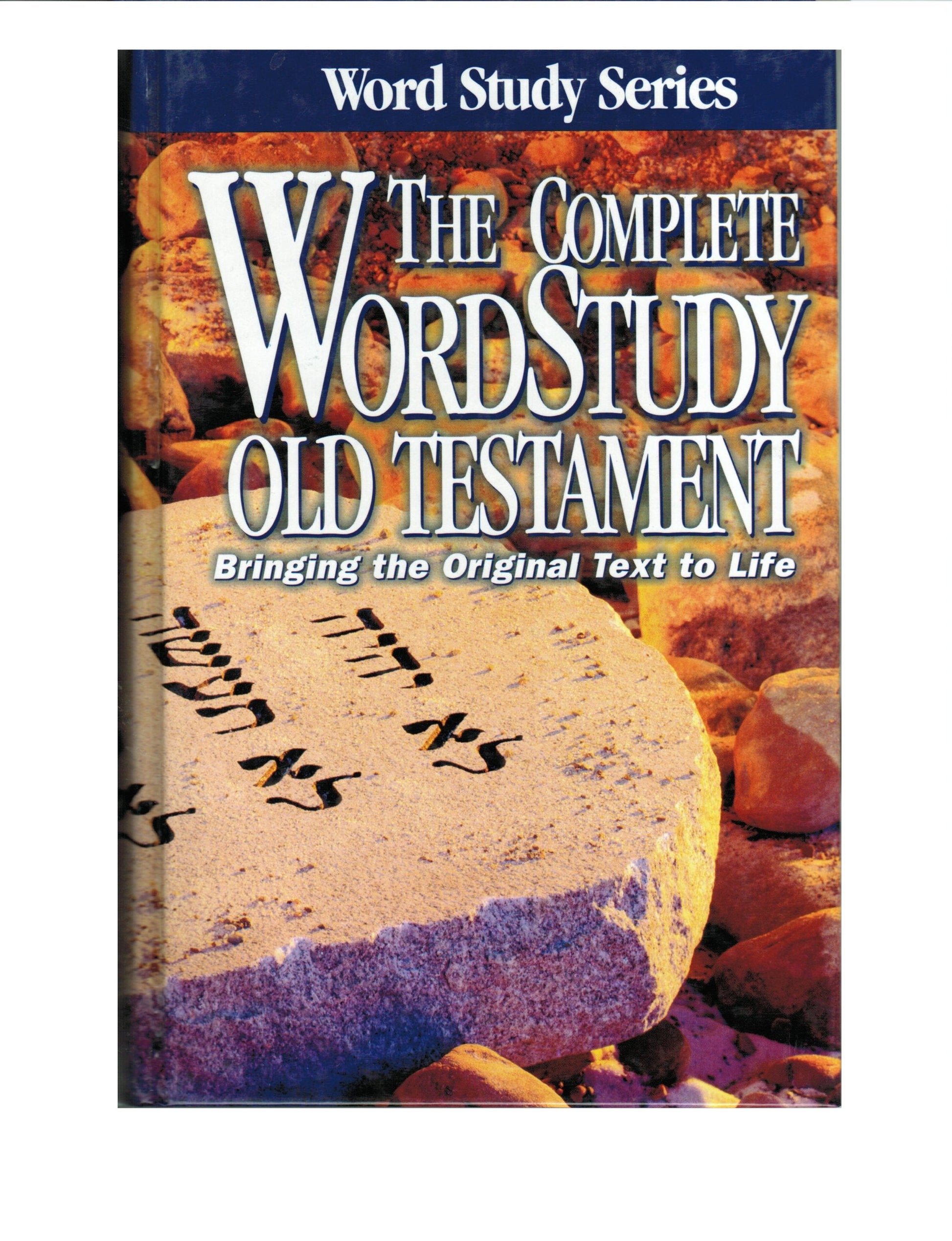 The Complete Word Study Old Testament (Word Study Series) used book depot