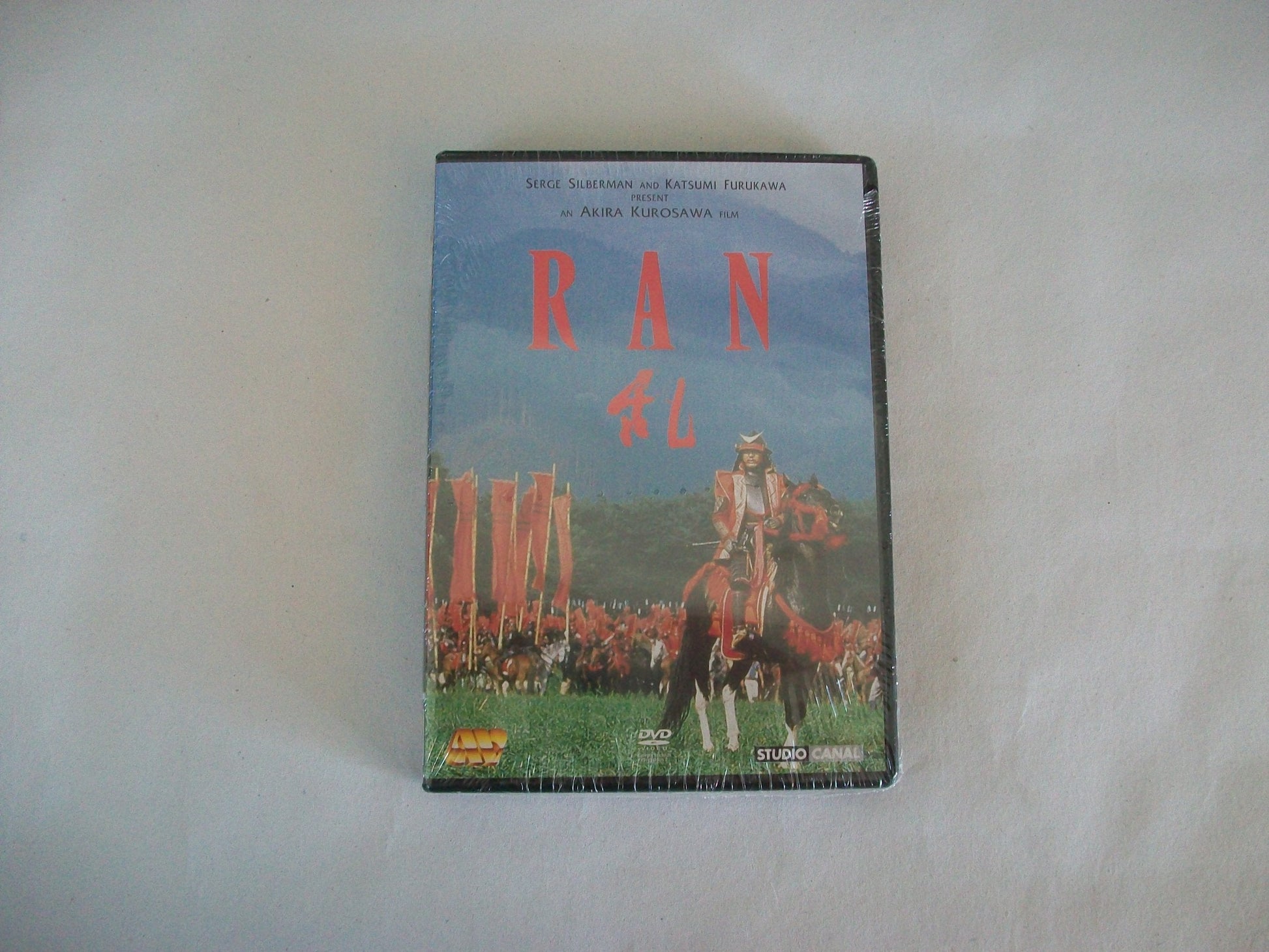Ran [DVD] used book depot