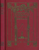 A House of Pomegranates (Calla Editions)