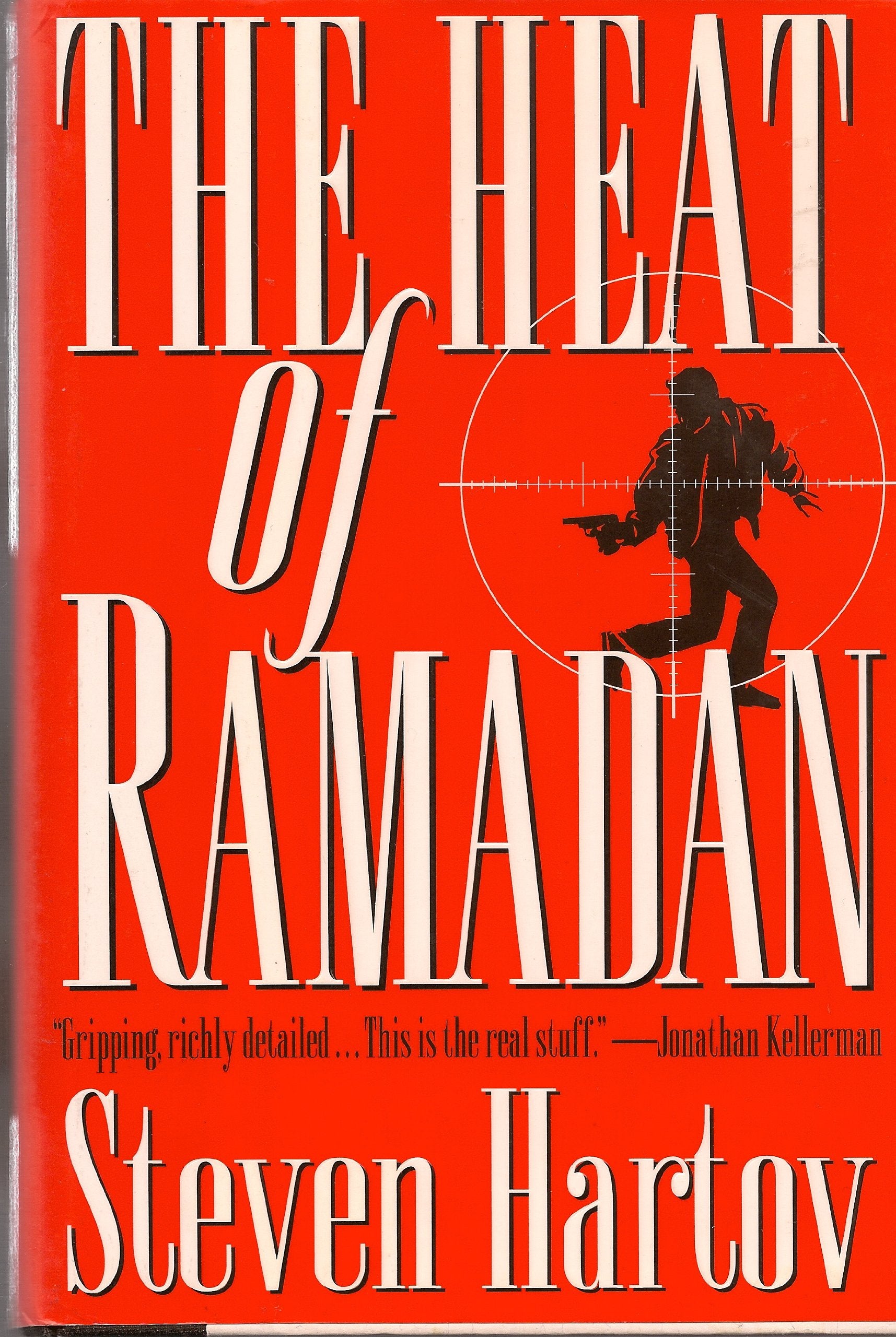 Heat of Ramadan