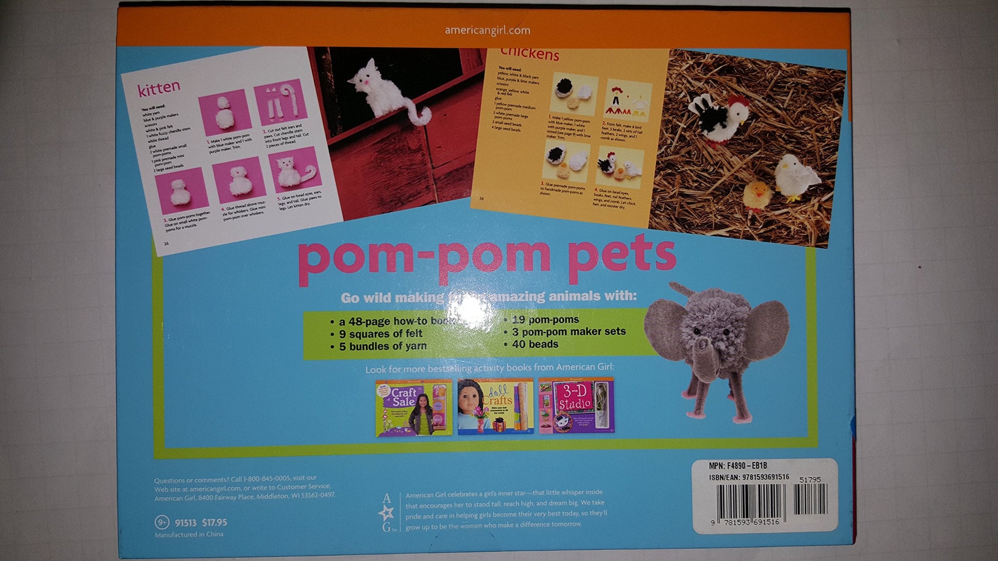 Pom-Pom Pets (American Girl Library) used book depot