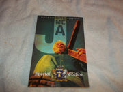 Give Me a "J"! (Sharing Christ with People) used book depot