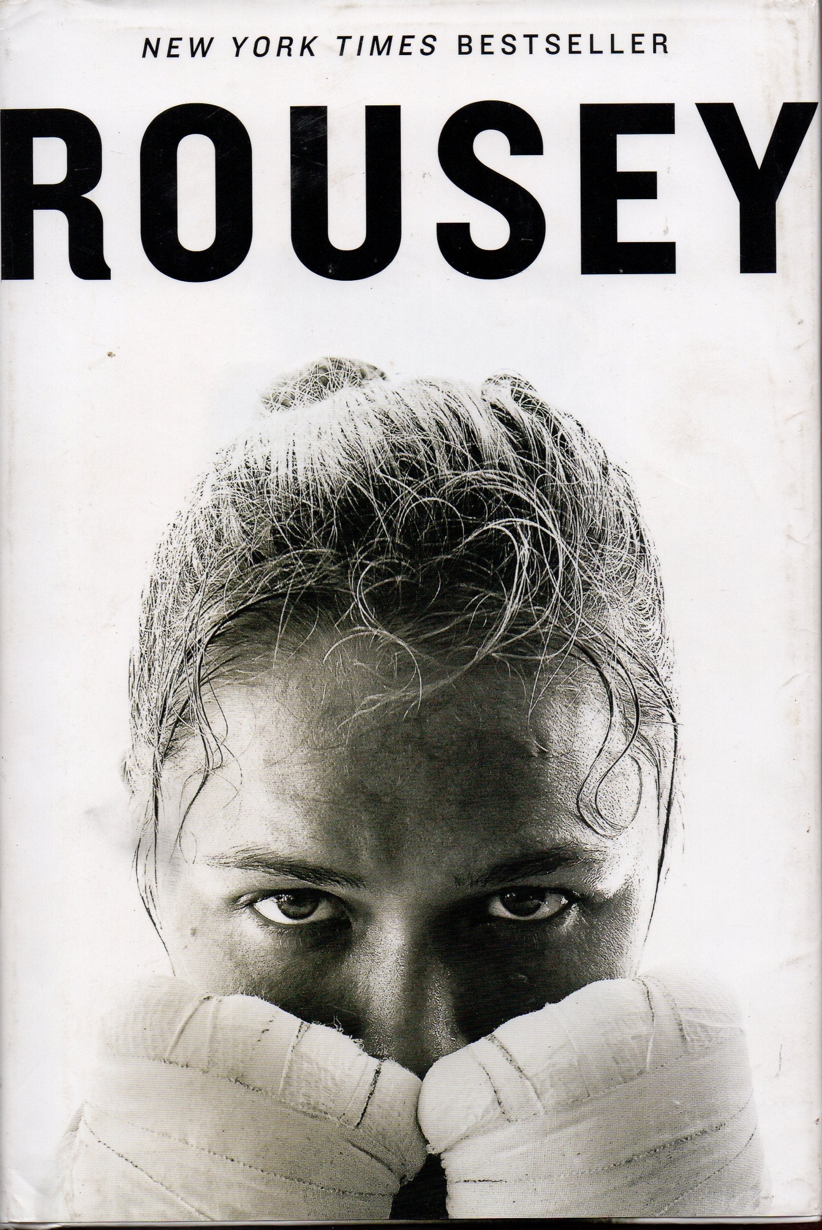 My Fight / Your Fight used book depot