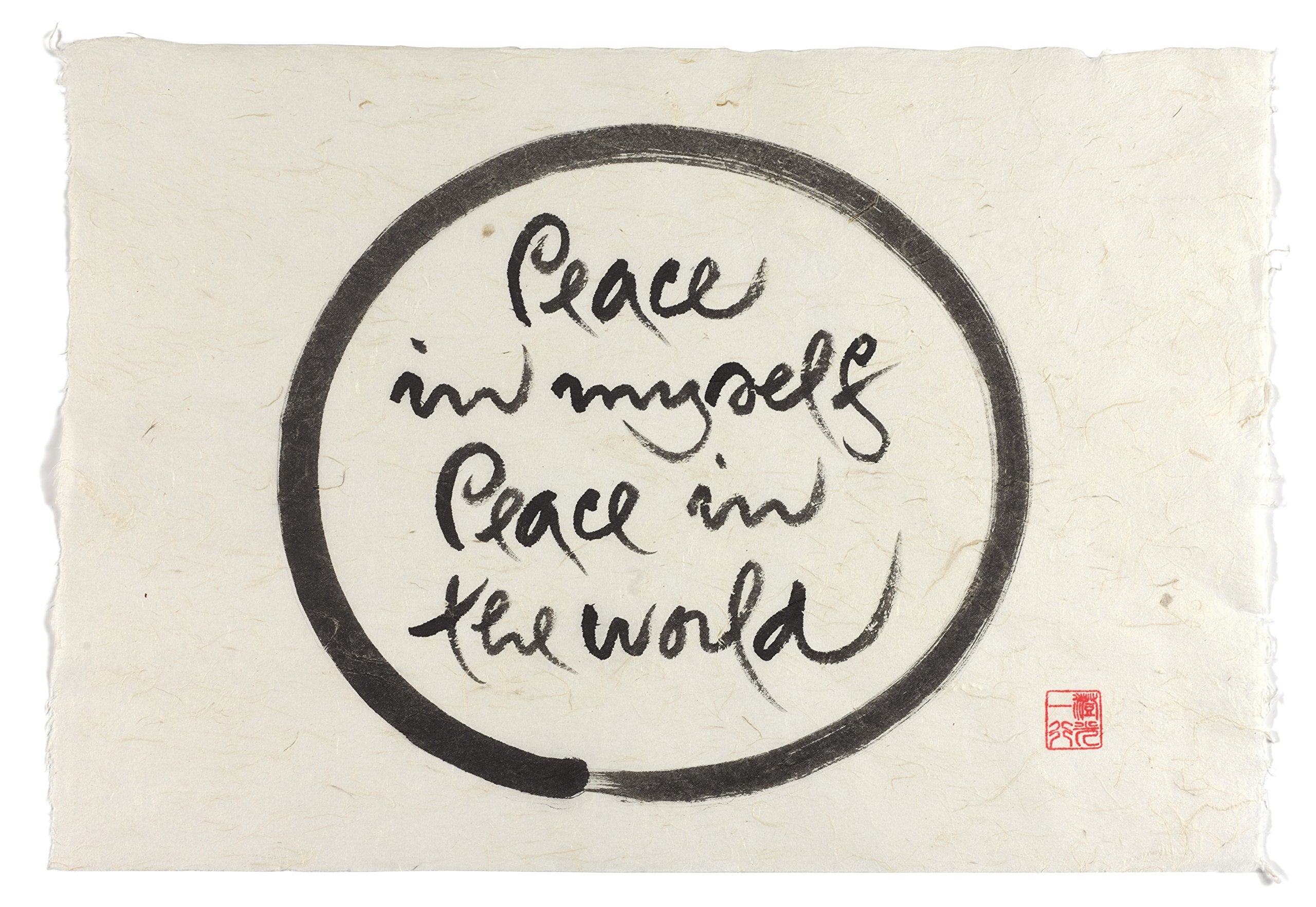 This Moment Is Full of Wonders: The Zen Calligraphy of Thich Nhat Hanh used book depot