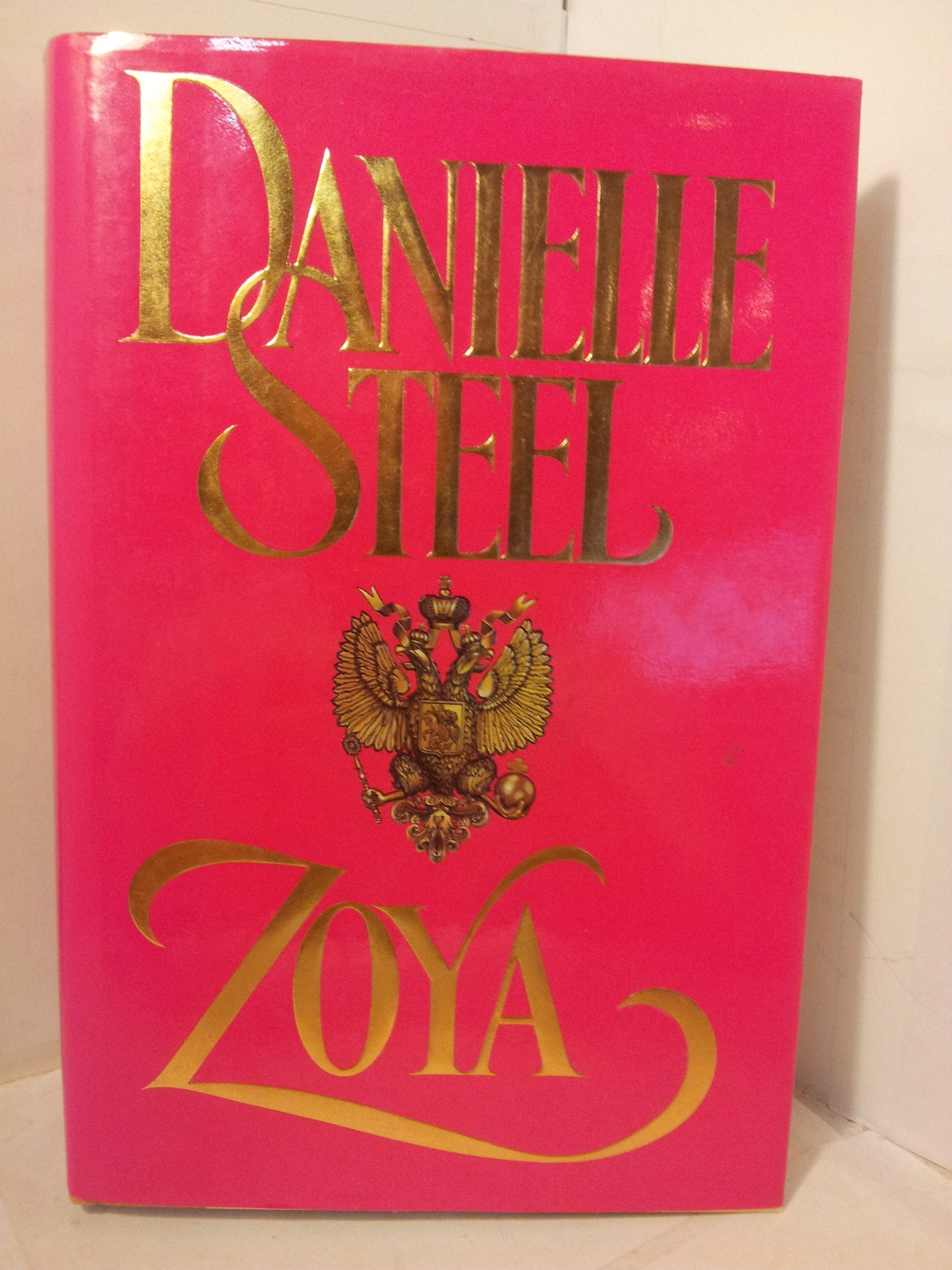 Zoya used book depot
