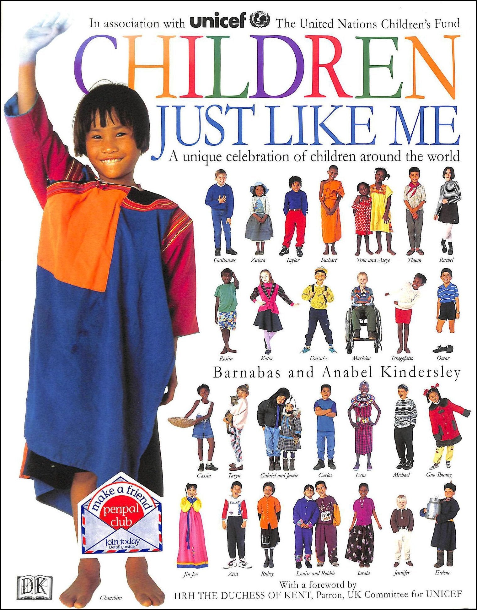 Children Just Like Me used book depot