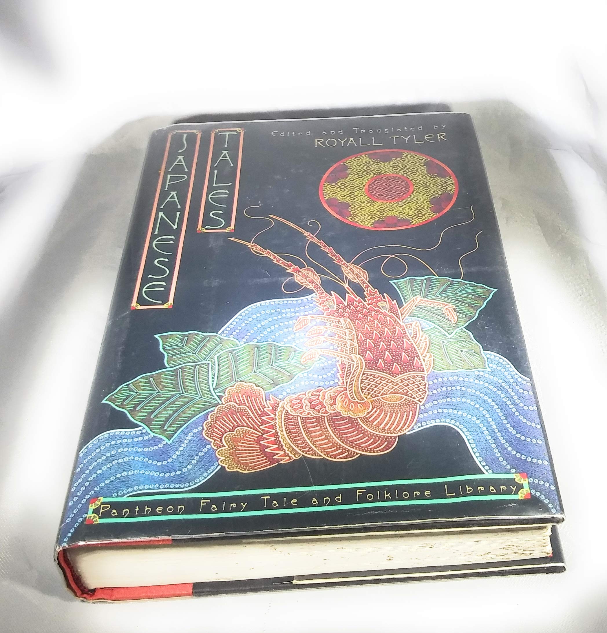 JAPANESE TALES used book depot