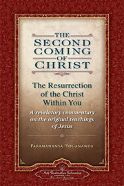 The Second Coming of Christ: The Resurrection of the Christ Within You 2 Volume Set used book depot