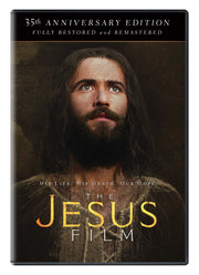 The Jesus Film used book depot
