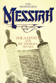The Prophesied Messiah used book depot