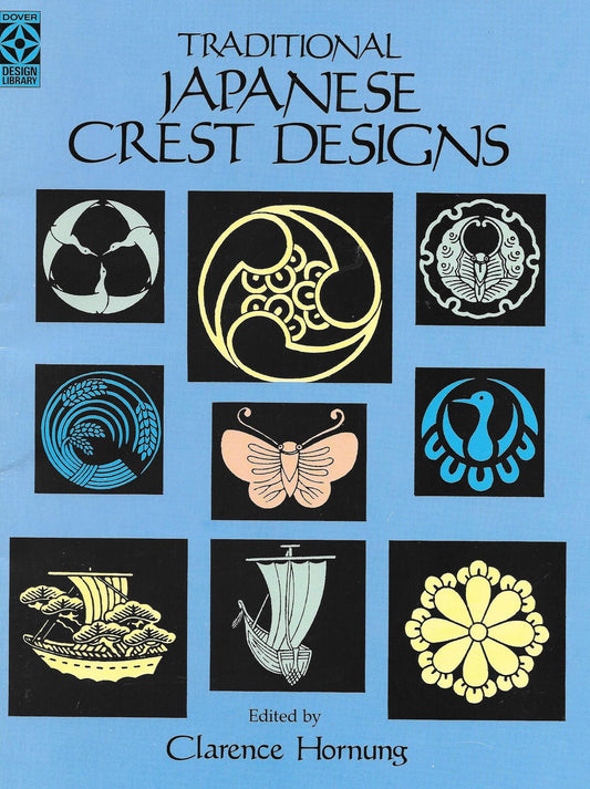 Traditional Japanese Crest Designs (Dover Pictorial Archive)