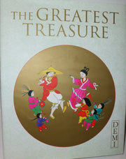 The Greatest Treasure used book depot