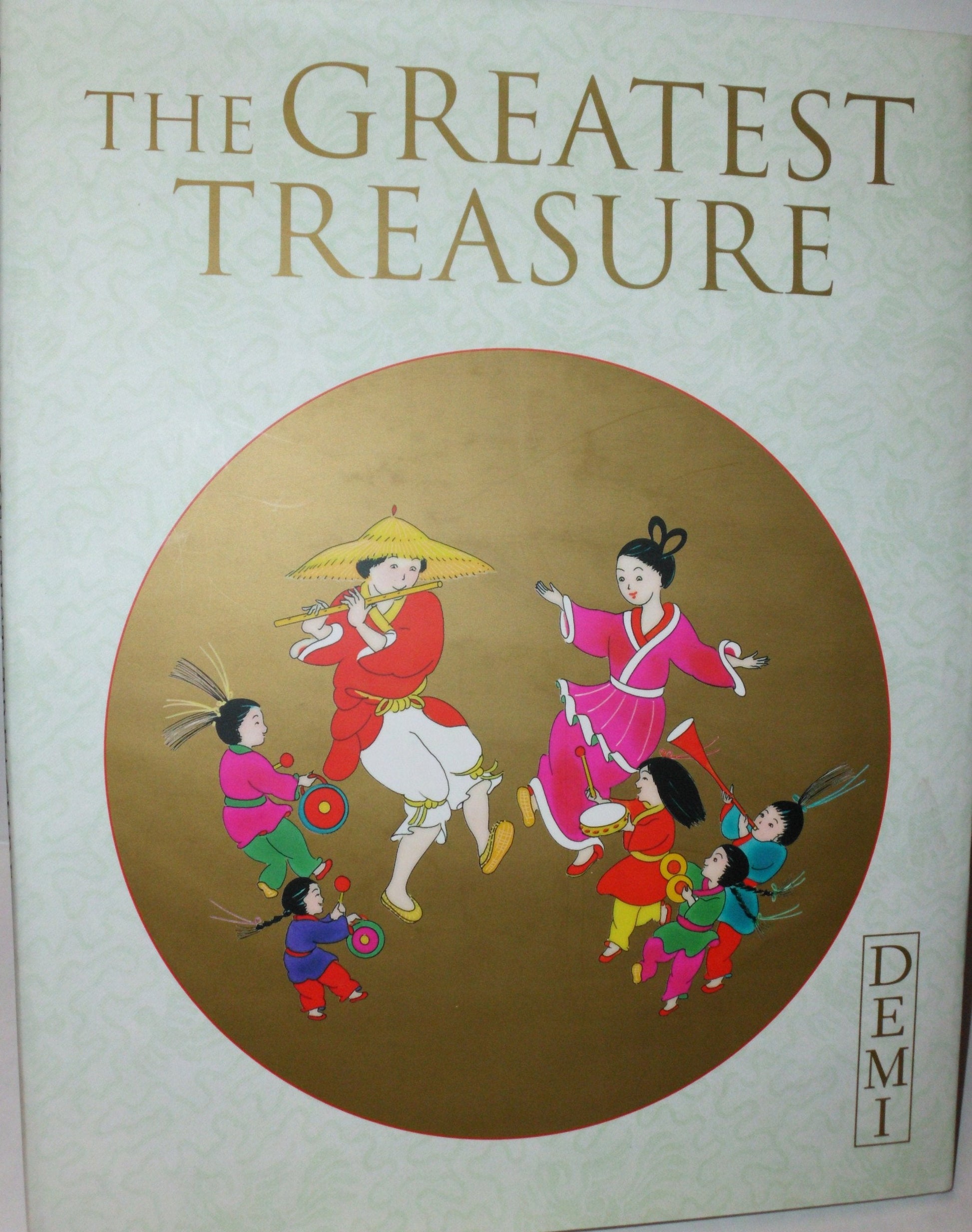 The Greatest Treasure used book depot