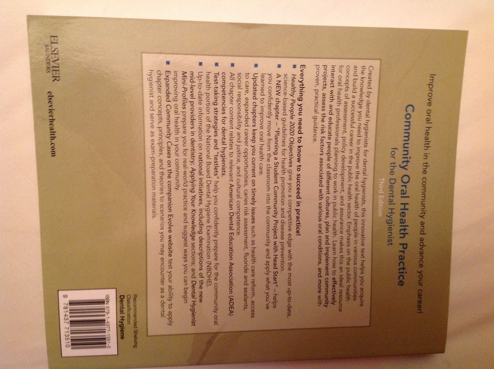Community Oral Health Practice for the Dental Hygienist (Geurink, Communuity Oral Health Practice) used book depot