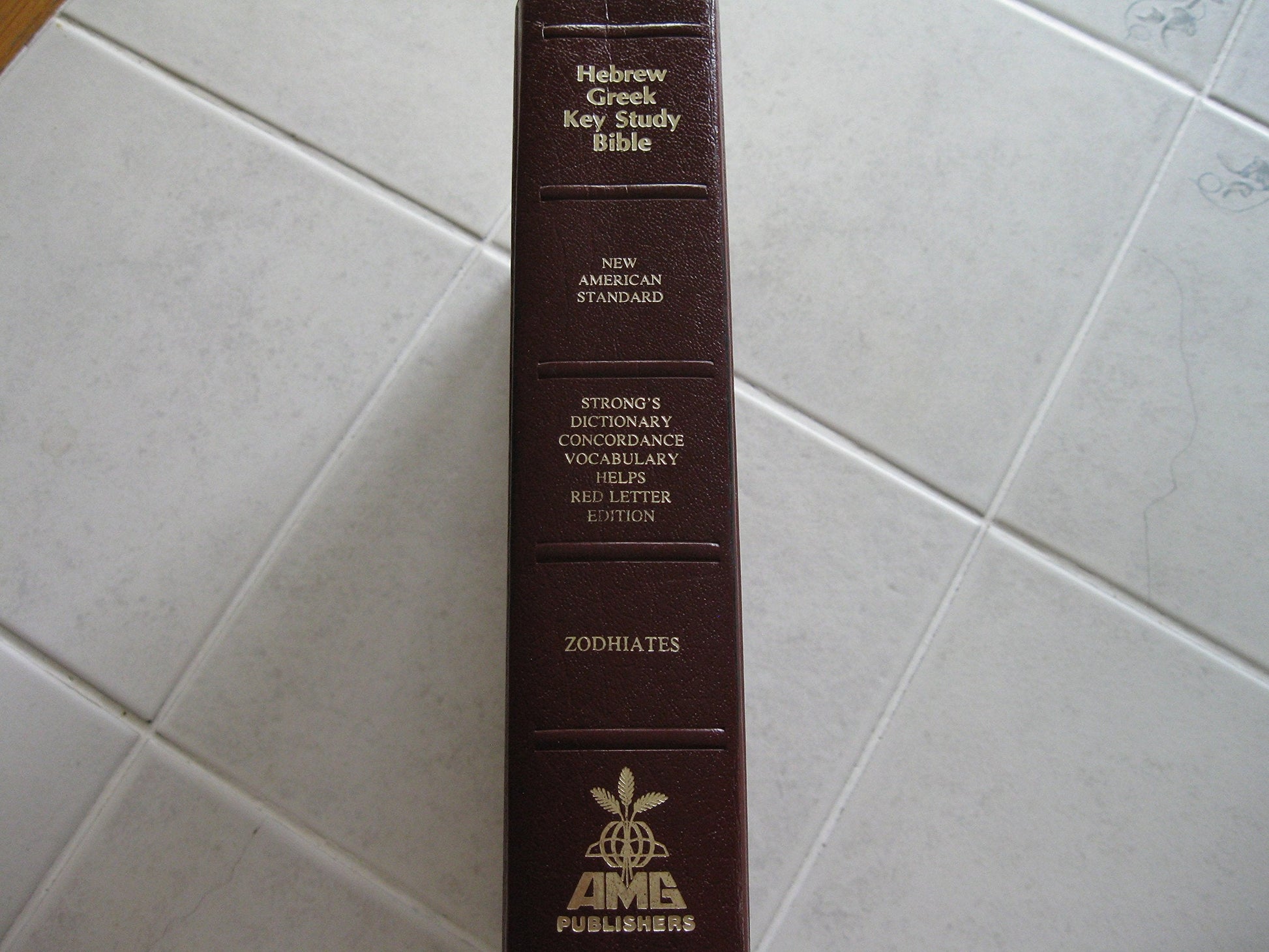 Hebrew-Greek Key Word Study Bible: New American Standard Bible used book depot