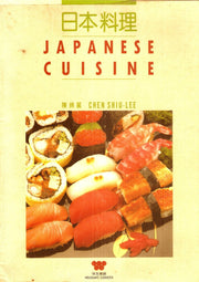 Japanese Cuisine (Wei-Chuan's Cookbook) used book depot