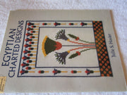 Egyptian Charted Designs (Dover Needlework Series) used book depot