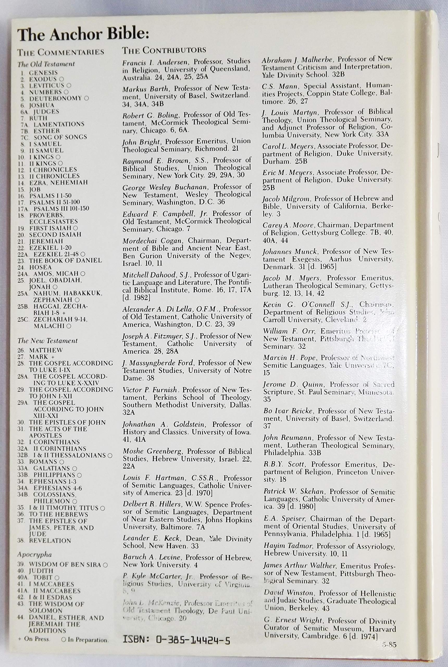 Judith (The Anchor Bible, Vol. 40) used book depot
