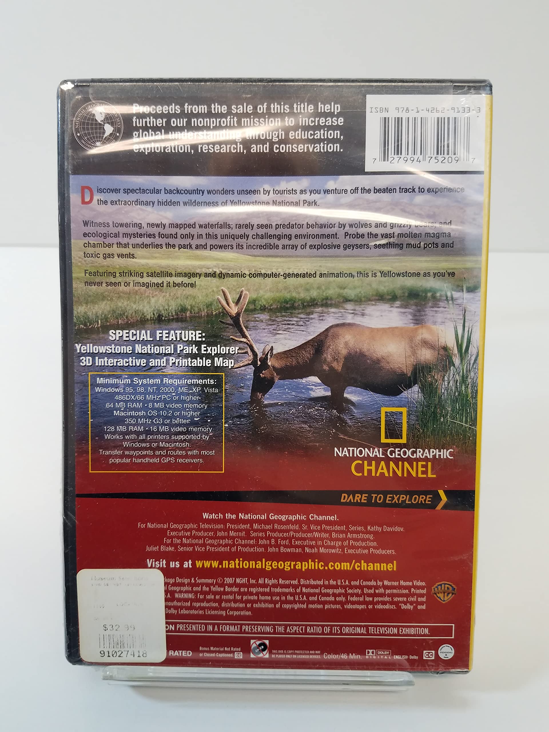 Secret Yellowstone used book depot