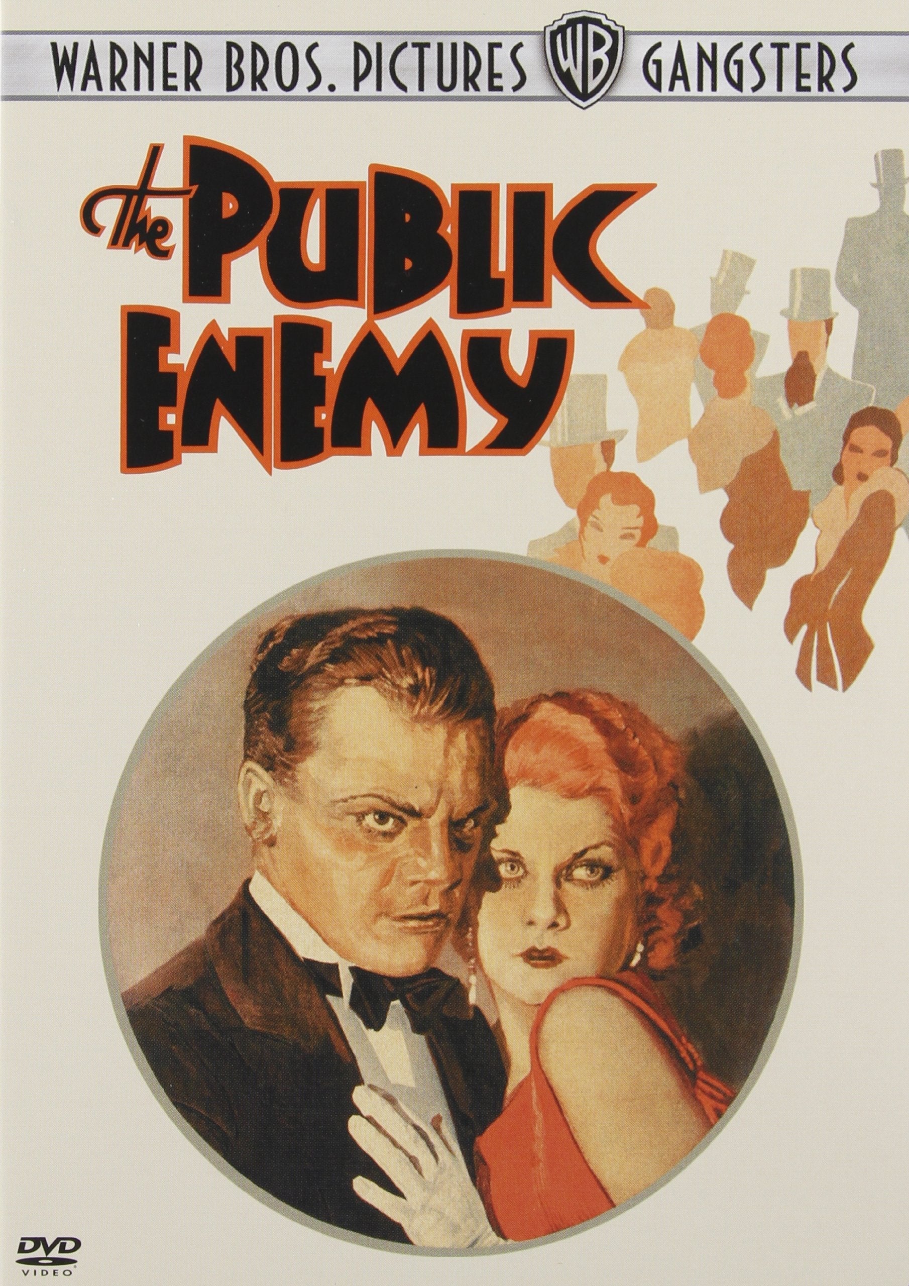 The Public Enemy used book depot