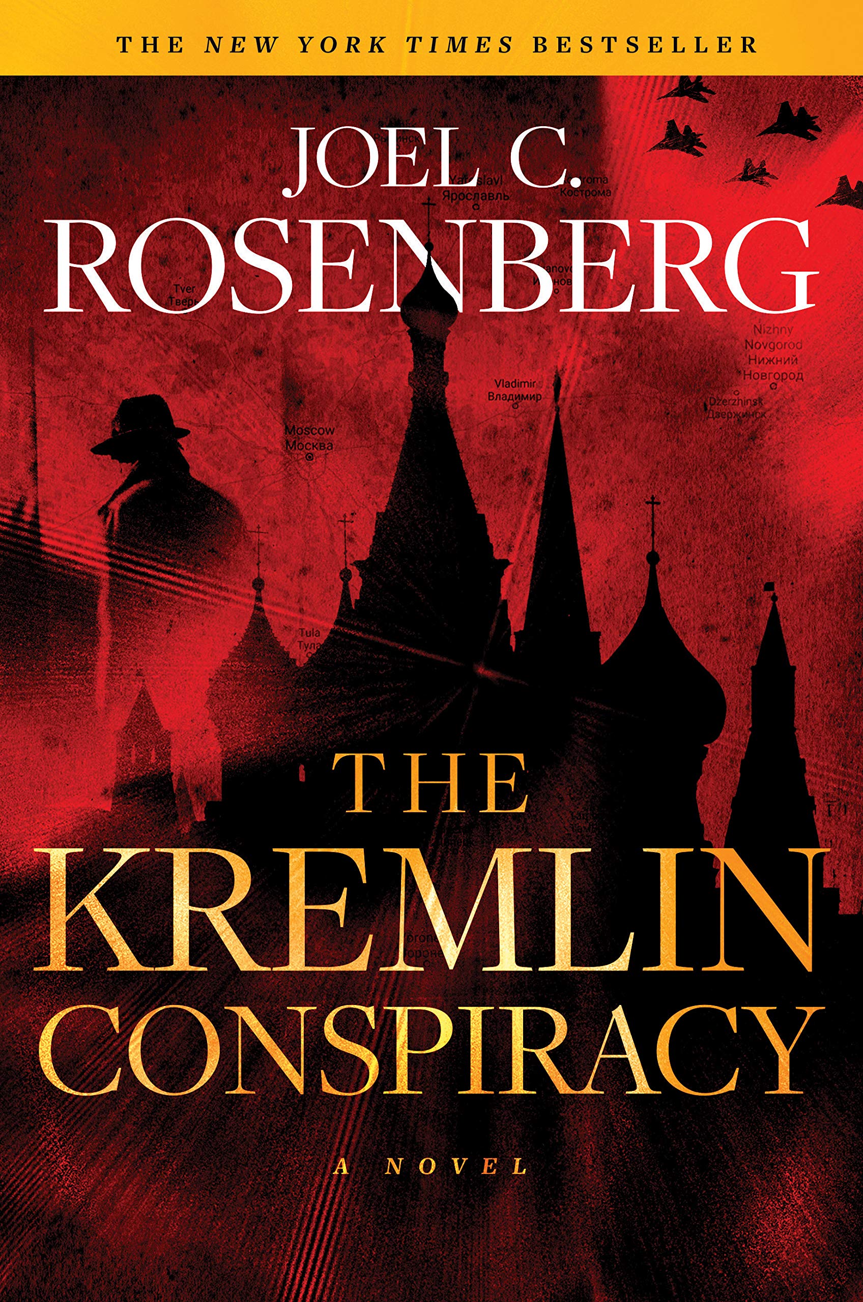 The Kremlin Conspiracy: A Marcus Ryker Series Political and Military Action Thriller: (Book 1) used book depot