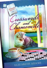 Crosswords and Chamomile used book depot