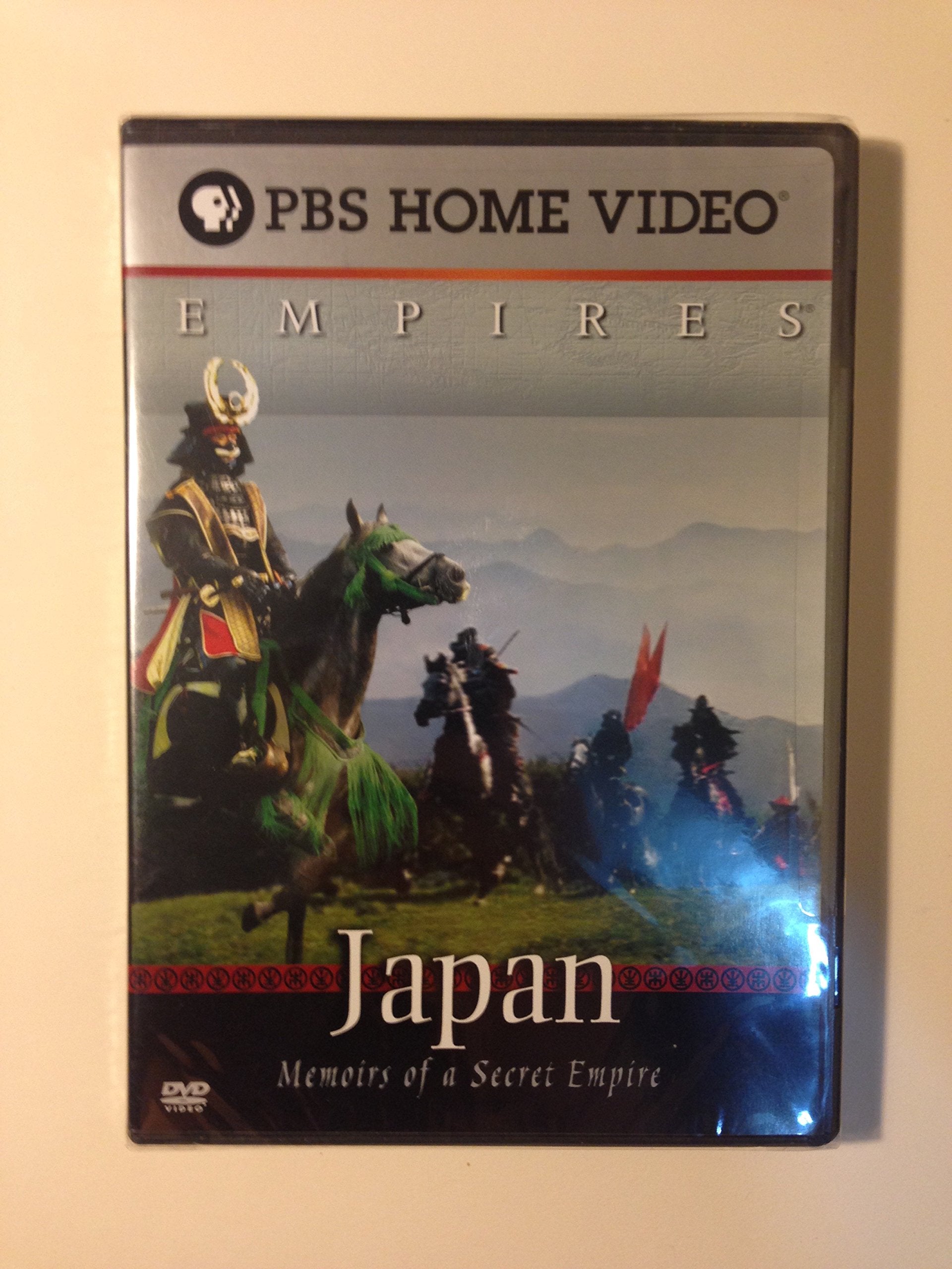Empires - Japan: Memoirs of a Secret Empire used book depot