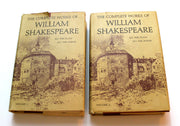The Complete Works of William Shakespeare: All the Plays, All The Poems (2 Volumes) used book depot