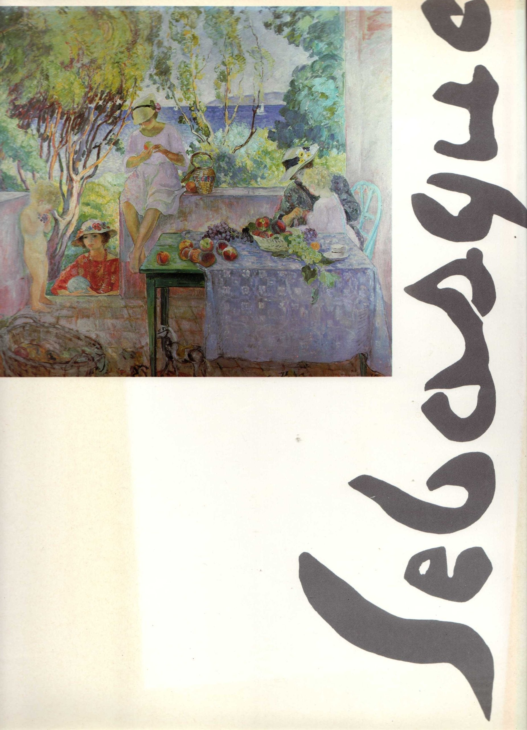 Lebasque, 1865-1937 used book depot