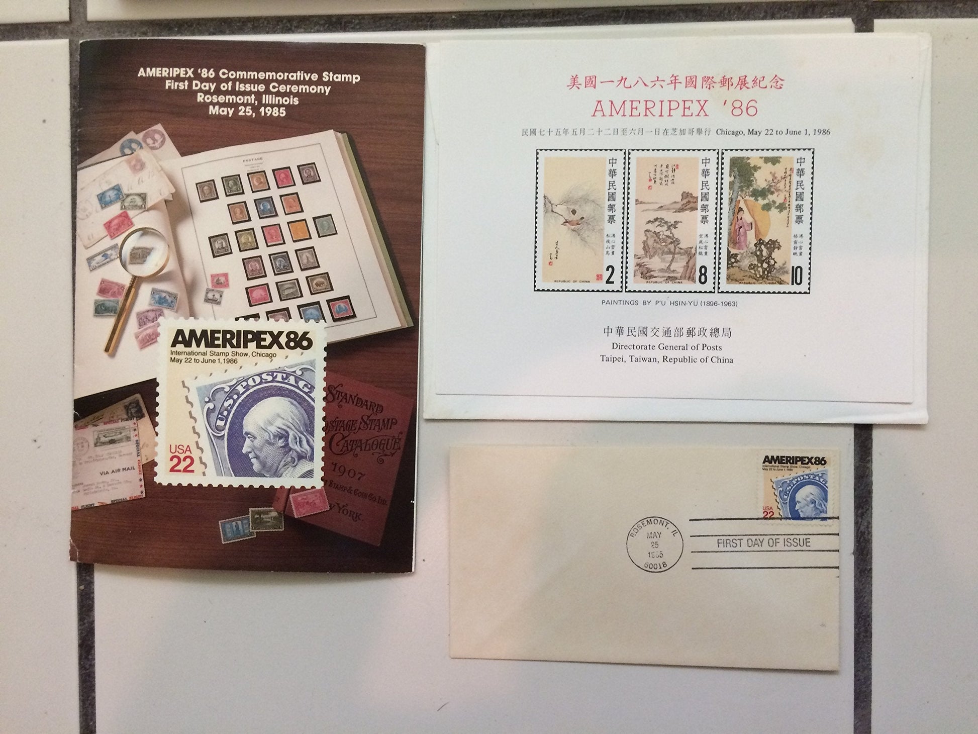 Wild Flowers: a collection of U.S. Commemorative stamps used book depot