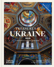 Treasures of Ukraine: A Nation's Cultural Heritage used book depot
