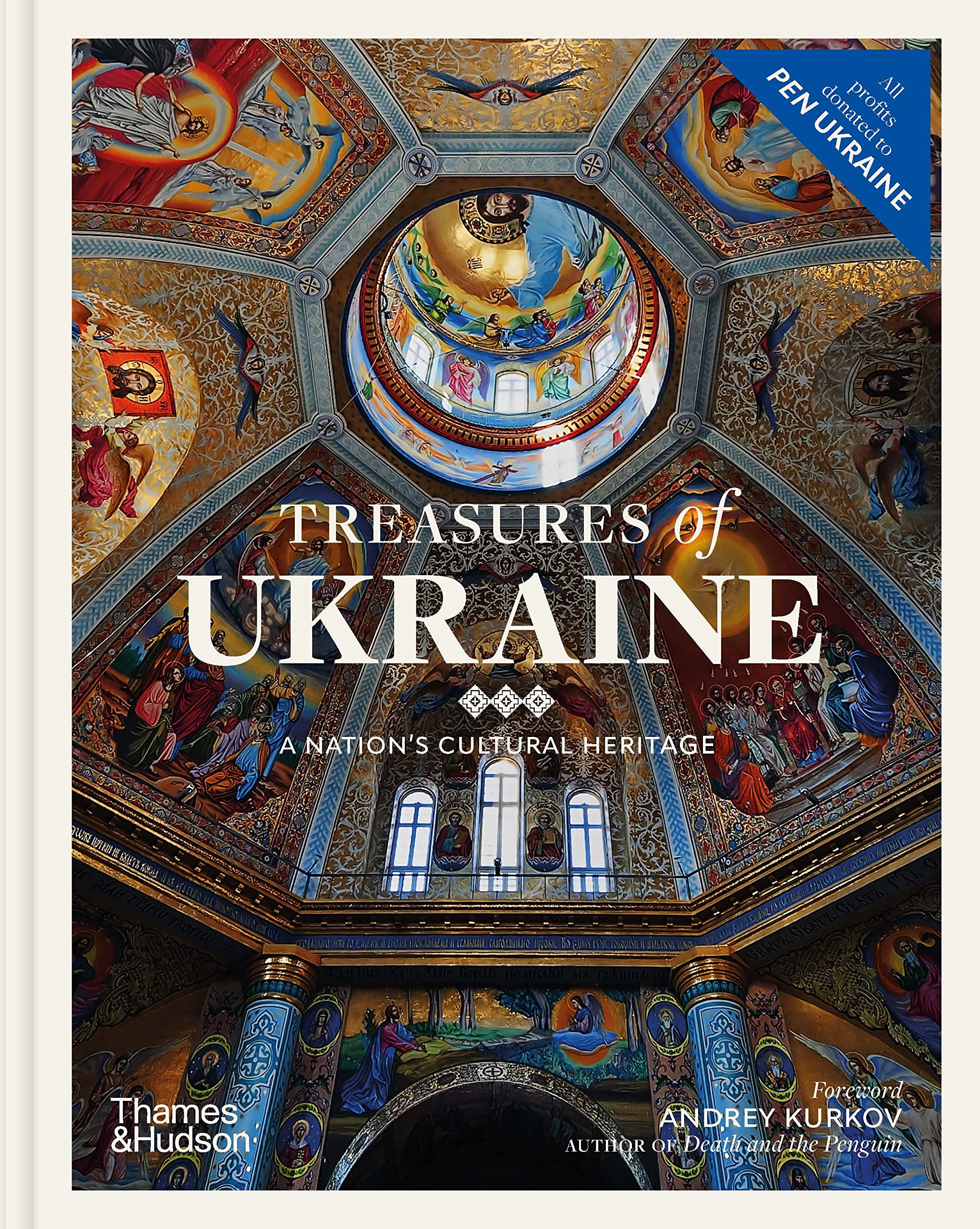 Treasures of Ukraine: A Nation's Cultural Heritage used book depot