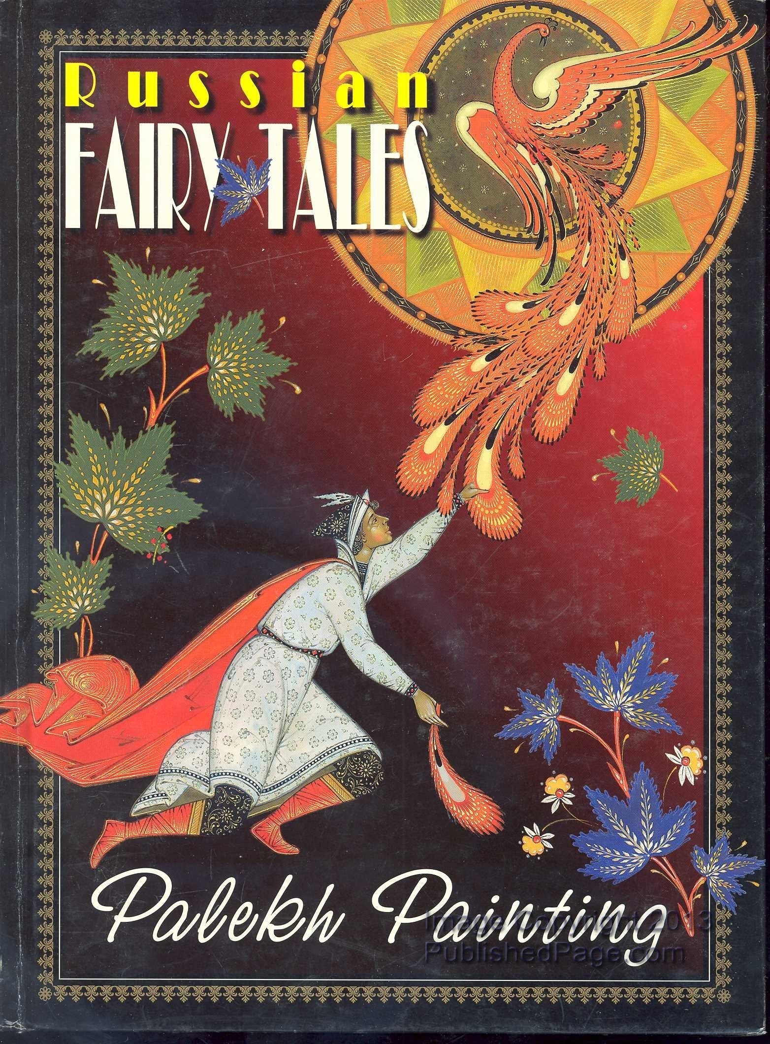 Russian Fairy Tales: Palekh Painting used book depot
