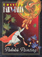 Russian Fairy Tales: Palekh Painting used book depot