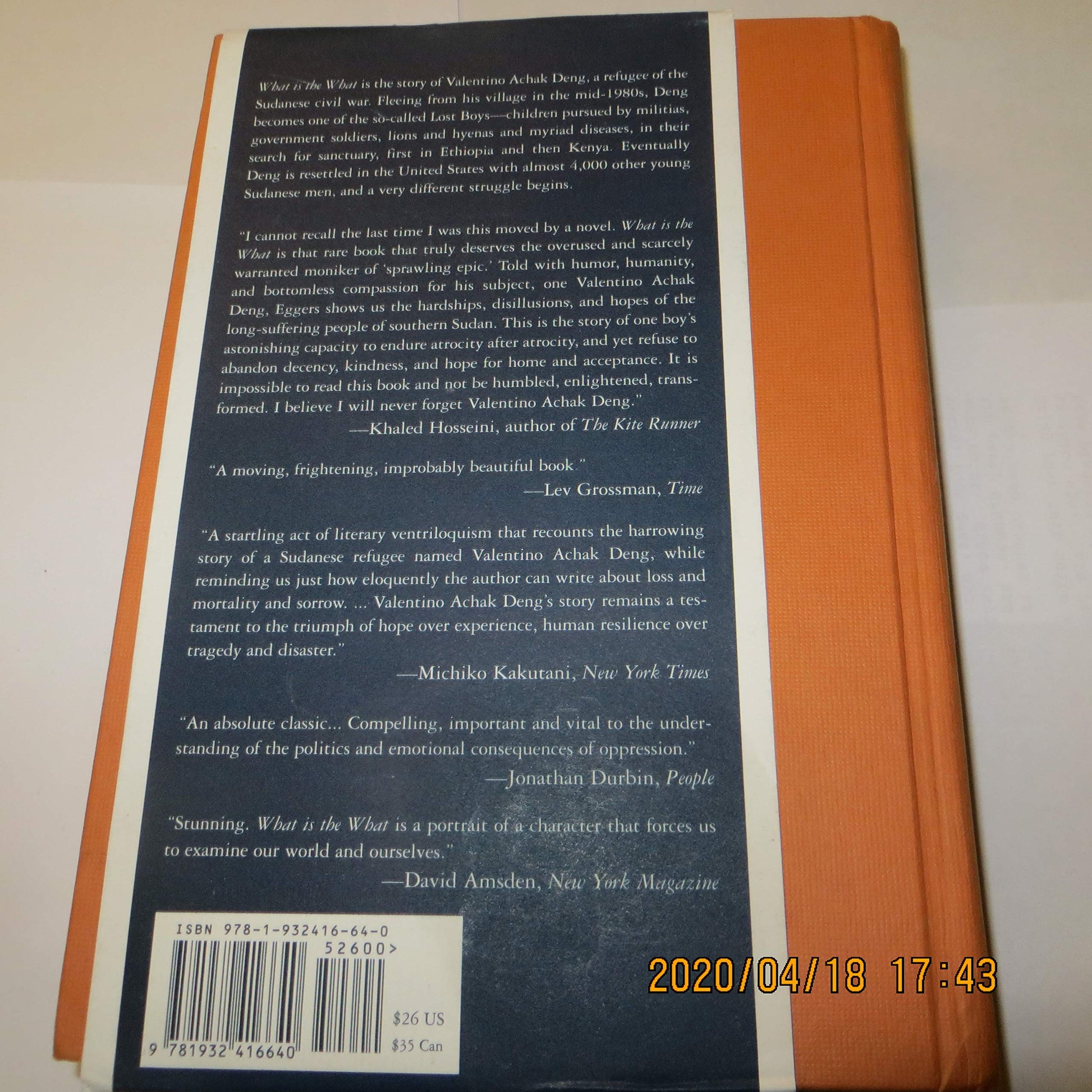 What Is the What used book depot