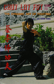 Choy Lay Fut Kung Fu used book depot