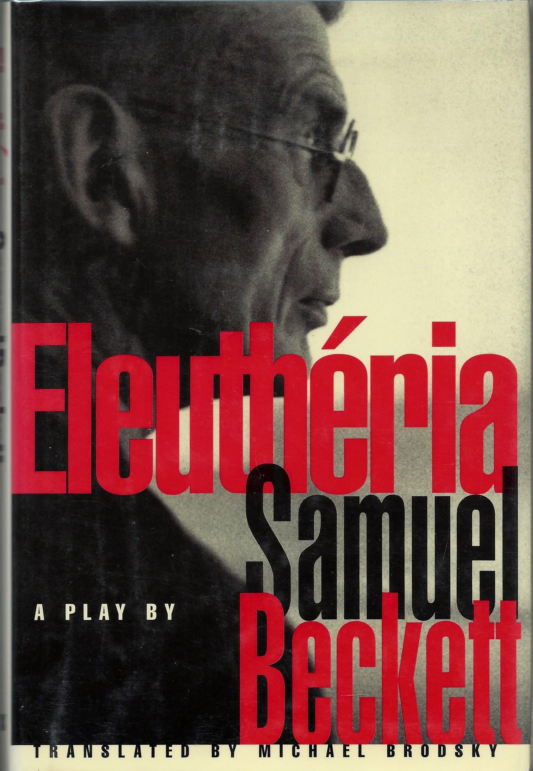 Eleutheria used book depot